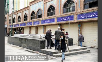 تا اطلاع ثانوی تعطیل است 21