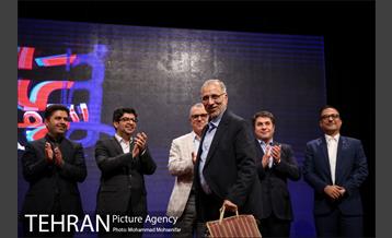 دومین همایش گفت و گوهای انتقال تجربه 28