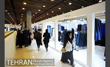 پانزدهمین نمایشگاه «‌زنان و تولید ملی»  1