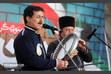 ایران سرای من 3