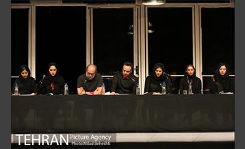 نمایشنامه خوانی مو‎ 1