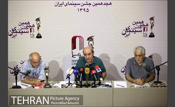 نشست رسانه ای هجدهمین جشن بزرگ سینمای ایران‎ 8