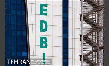 تهران، معماری و مدرنیته 3