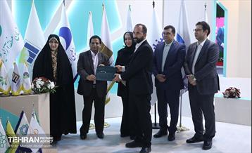 اختتامیه دومین نمایشگاه تخصصی شهر پایدار در جزیره کیش 23