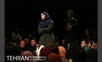 نمایش عاشقانه های خیابان -2 2