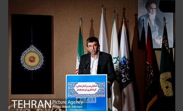 همایش میراث فرهنگی 3