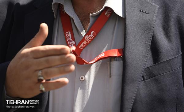 هییت عزاداری فروشگاه شهروند 20