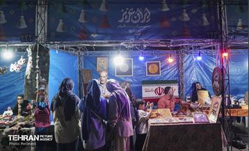 جشن «ایران عزیز» 19