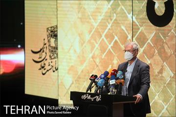 مراسم اختتامیه پنجمین دوره جایزه جهانی خشت طلایی تهران 66