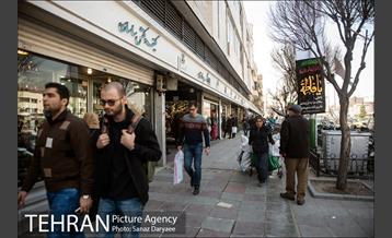 میدان بهارستان‎ 19