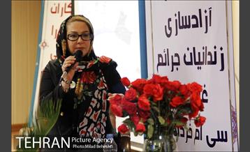 جشن گلریزان آزادسازی زندانیان جرائم غیرعمد‎ 1