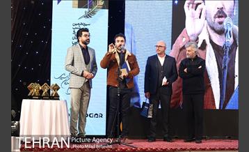 سیزدهمین جشن بزرگ منتقدان و نویسندگان سینمایی ایران 11