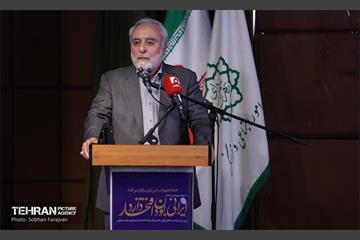 آیین رونمایی از کتاب «ایرانی بودن افتخار دارد» 10