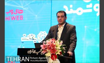 روز اول سومین همایش و نمایشگاه تهران هوشمند 15