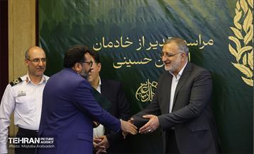 جلسه روسای قرارگاه‌های مرزی ستاد اربعین 5