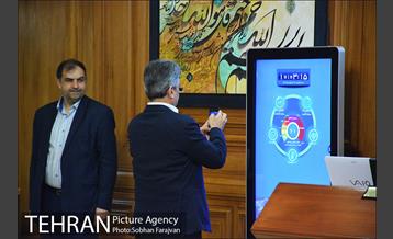 دویست و یکمین جلسه شورای شهر  19