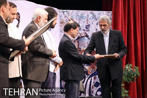 شب شعر "مقام رضا (ع)" در فرهنگسرای اندیشه 1