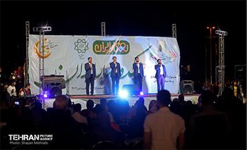 برج آزادی میزبان مسافران نوروزی 9