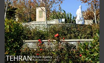 پاییز رنگارنگ بوستان جوانمردان ایران 16