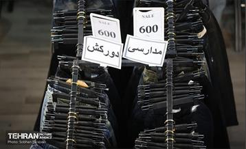 بیست و سومین نمایشگاه «زنان وتولید ملی» 8