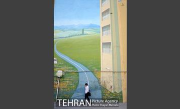 میدان جهاد 35