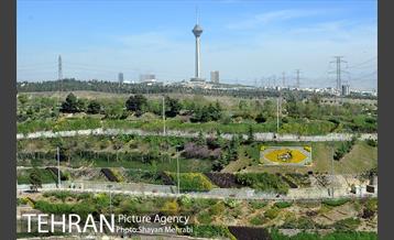 بوستان نهج البلاغه 22