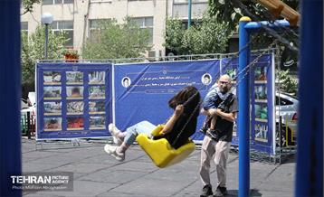 اولین میدانگاه محیط زیستی شهر تهران 14