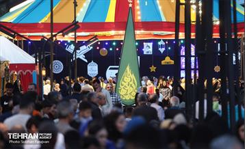 ویژه برنامه «مهمونی شهر» در باغ‌راه حضرت زهرا(س) - ۶ 24