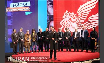 اختتامیه سی و هشتمین جشنواره فیلم فجر 37