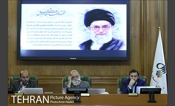 دویست و چهل و هشتمین جلسه علنی شورای شهر 28