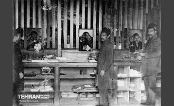 پست در گذر تاریخ 2