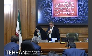 چهارمین جلسه شورای اسلامی شهر تهران 15