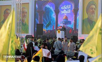 مراسم بزرگداشت شهدای مقاومت 33