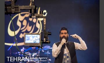 کنسرت آنلاین علی زند وکیلی 5