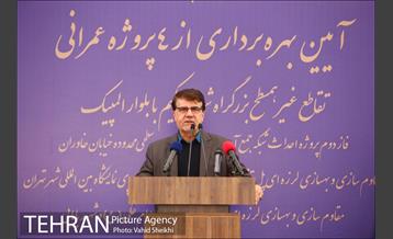 آیین آغاز بهره برداری از 4 پروژه فنی و عمرانی شهر 19