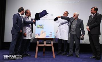 آغاز طرح واکسیناسیون هپاتیت کارگران شهرداری تهران 29