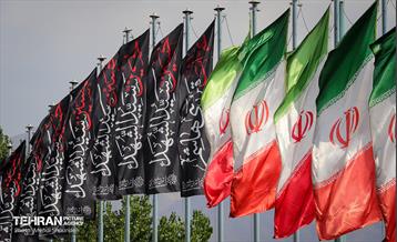 رخت عزا بر تن منطقه 7