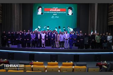 آیین تجلیل از شهرنگاران شهرداری تهران 1