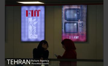 روز آخر سی و هفتمین جشنواره جهانی فیلم فجر 6