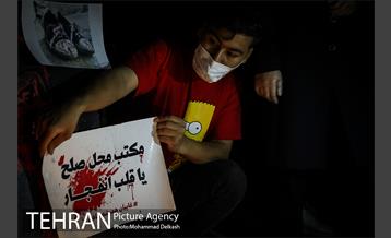 اجرای نورپردازی سه بعدی  اعلام همدردی با مردم مظلوم افغانستان  3