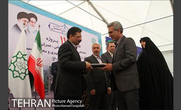 مراسم افتتاح ۱۱۴ پروژه شهری در منطقه ۱۶ 23