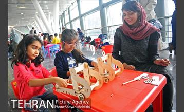 نخستین جشن بازی و سرگرمی فراگیر با حضور کودکان معلول و کودکان بدون معلولیت 24