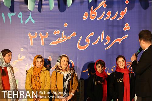 نوروزگاه دریاچه شهدای خلیج فارس 30