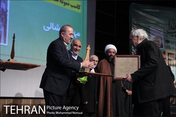 مراسم پایانی " کاسب حبیب خدا "  36