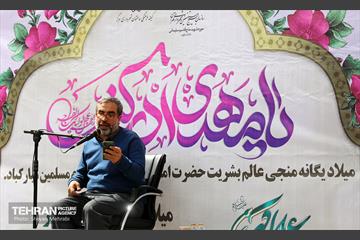 جشن میلاد امام زمان (عج) و روز جوان 8