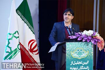آیین تجلیل از رانندگان نمونه شرکت خودرو سرویس شهر 10