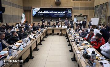 تمرین دور میزی زلزله کلانشهر تهران 17