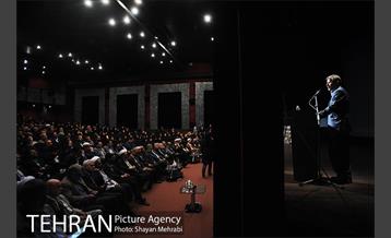 مراسم تکریم و معارفه معاون امور اجتماعی و فرهنگی شهرداری تهران 27