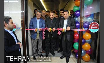 افتتاح فروشگاه شهروند شعبه تهرانپارس 7