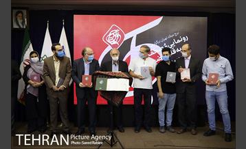 مراسم رونمایی از مصحف به قلم واضح 25